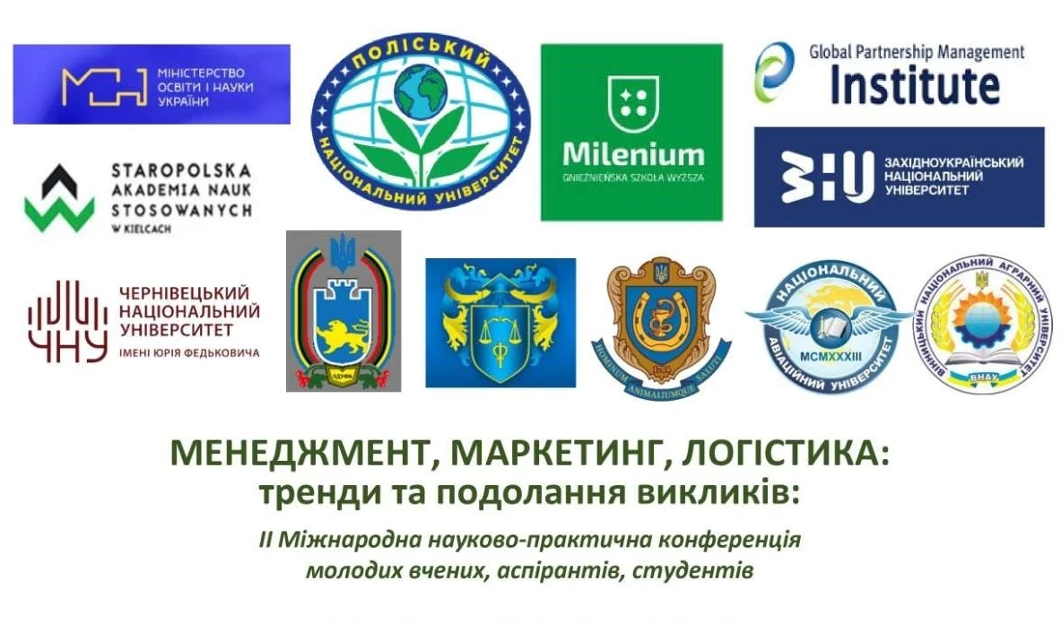  Cykl wykładów w ramach programu "Management and Marketing of Higher Education Institutions in the Era of ESG and Artificial Intelligence: The Experience of Gniezno College Millennium."