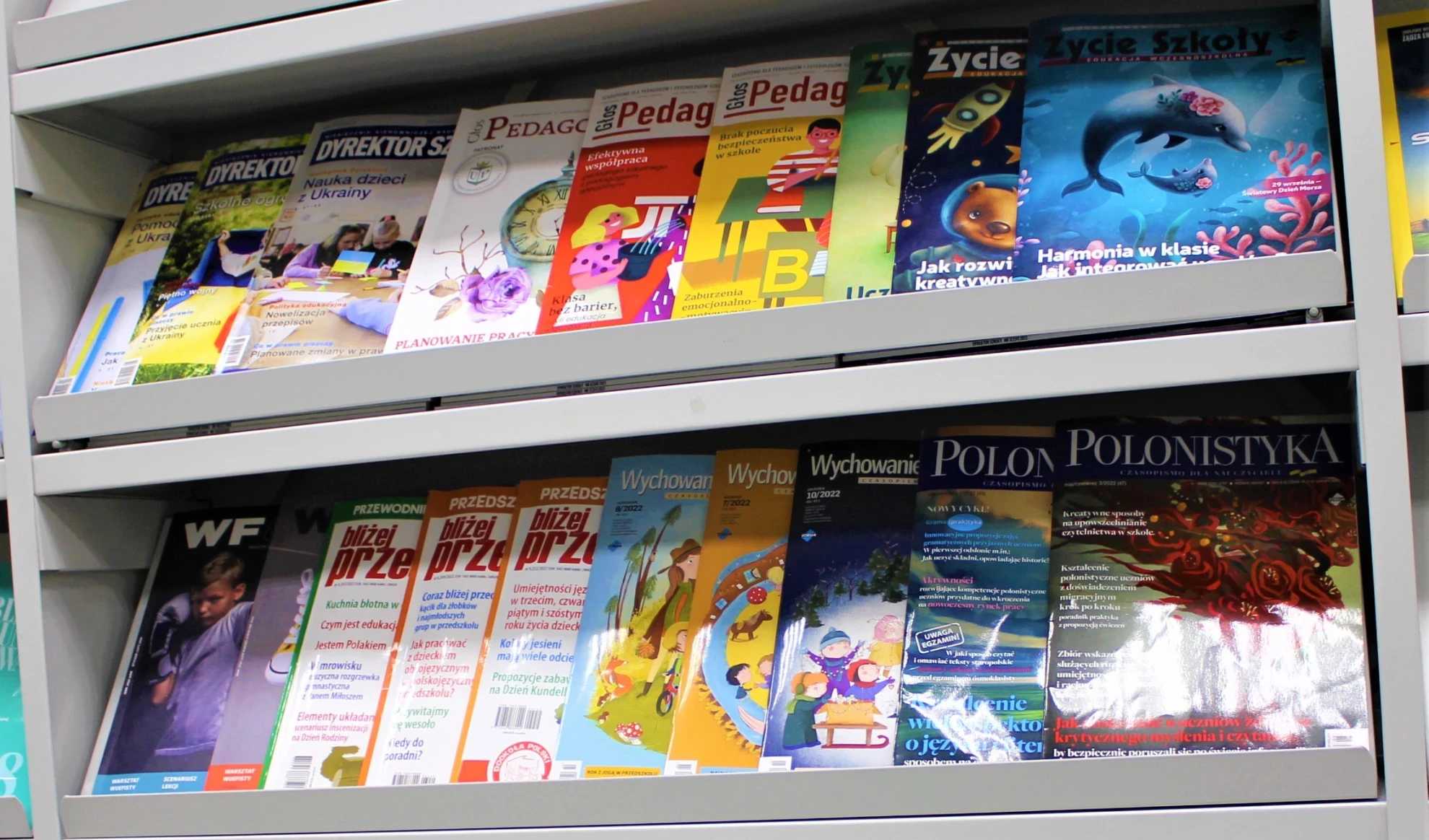 Czasopisma w Bibliotece GSW Milenium